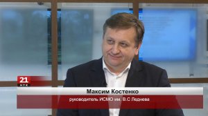 Максим Костенко: единое образовательное пространство напрямую влияет на повышение качества знаний