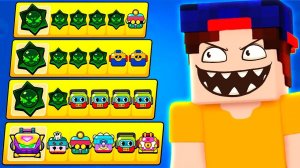 Какие ПОДАРКИ можно получить на СЧАСТЛИВОЙ НЕДЕЛЕ в БРАВЛ СТАРС?