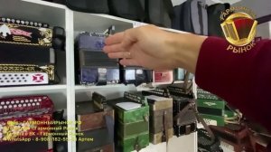 Где отремонтировать гармошку? Для консультации +7-908-182-55-53 любой мессенджер #ремонтгармони