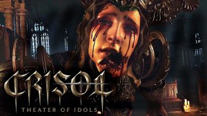 Город марионеток\Crisol: Theater of Idols Прохождение #2