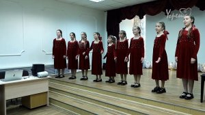 Музыка мужества