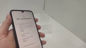 Видео №409300