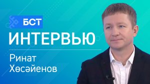 Яугирҙарға ярҙам. Ринат Хөсәйенов. Интервью