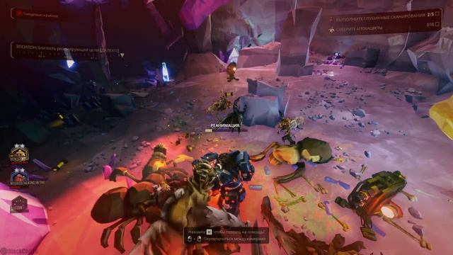 Deep Rock Galactic - "Благословения прошлого года"  с BlackCatLEO