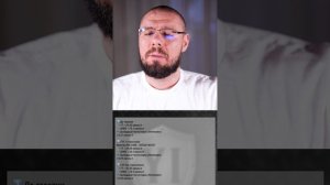 Почему тестостерон на ГЗТ «не работает» — виноват ГСПГ