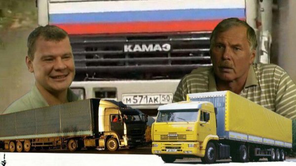 🔴СТРИМ!!! ДАЛЬНОБОЙЩИК. AMAZING ONLINE. SCY