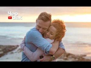 У нас родилась дочка / как мы ее назвали / забираю из госпиталя