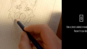 теория по котам воителям т утерянная троица