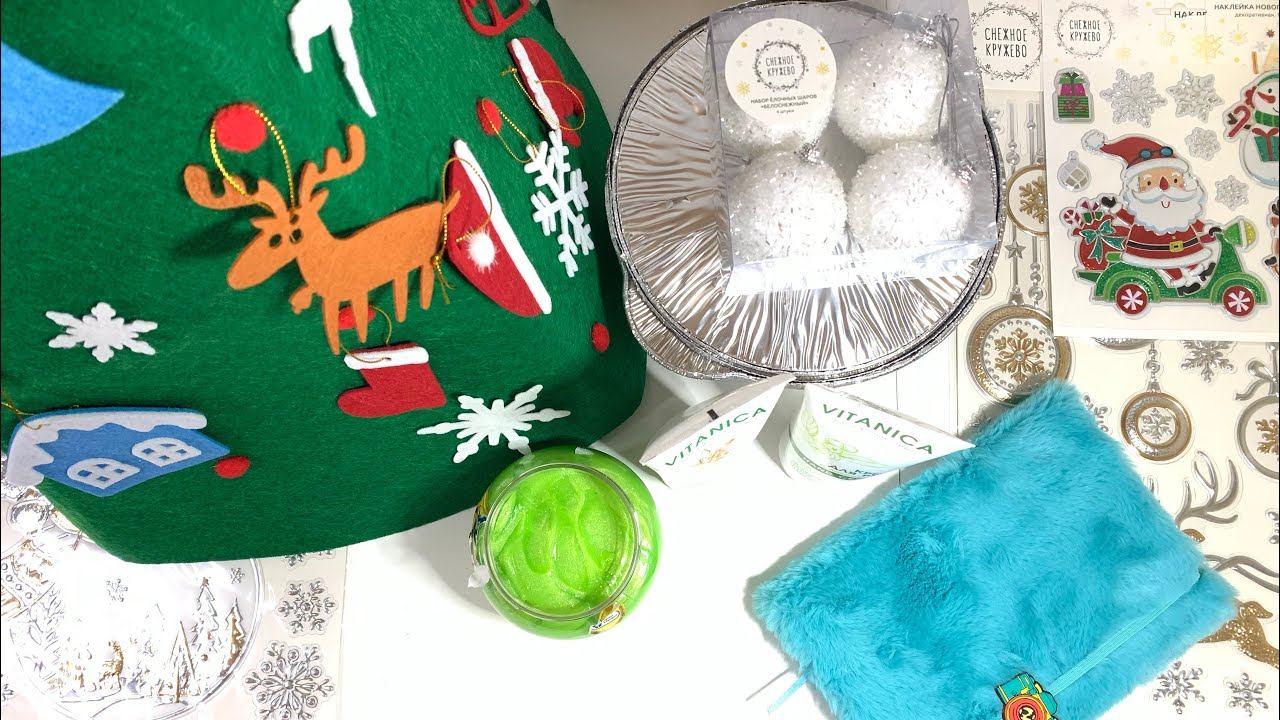 #Fix Price товары к новому году и не только. Слаймы, снежинки, елка и пушистый блокнот.