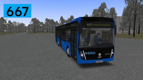 OMSI 2: Автобус №667 Метро Озёрная - Олимпийская деревня