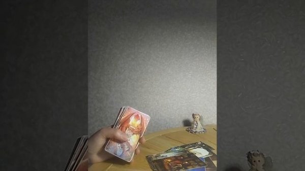 Скоро все вернется на Круги Своя! Восторжествует ли Справедливость?!