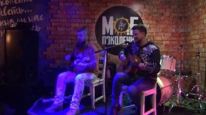 РЕМОНТ БАМПЕРА на Контур-Фесте (Новочеркасск, 2026 г.)