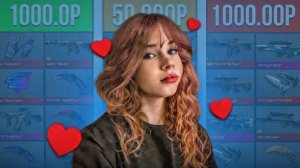 КУПИЛ АККАУНТ РУТУБЕРШИ ЗА МИЛЛИОН РУБЛЕЙ В ИГРЕ STANDOFF 2. КТО ЖЕ ОНА?