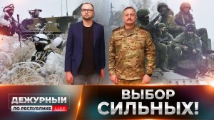 Офицеры будущего! Как в ДонВОКУ готовят командиров Армии России?