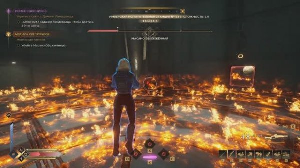 136 testing station Difficulty 15 Masano / 136 лаборатория , сложность 15, Масано Dune Awakening