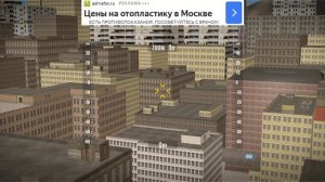 выживания с гугу Гага в Carry s Mod антон антоха