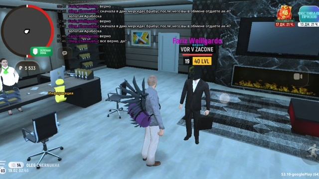 2026-02-19-052139515.mp4