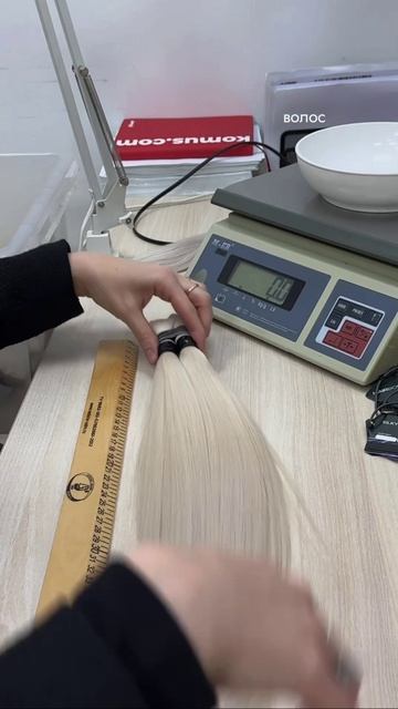 Новые поставки и их подготовка к продаже.