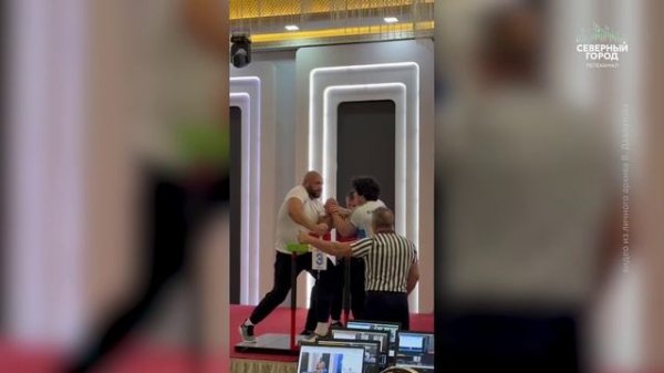 ЗОЛОТО АРМРЕСТЛИНГА, 19.02.2026