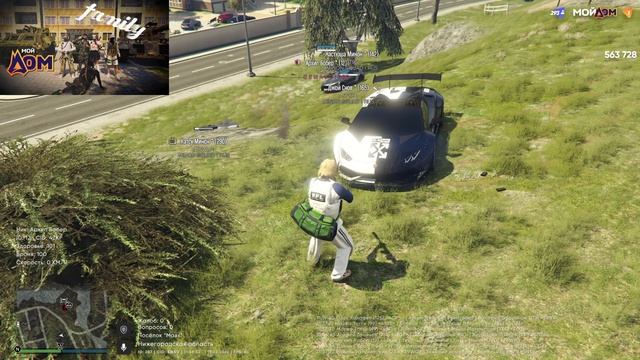 2026-02-19 15-49-09 смотреть онлайн