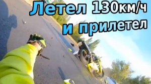 Разбор ДТП с канала Sarancha-R