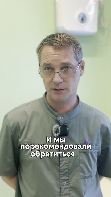 Давление 200 — а водителю 