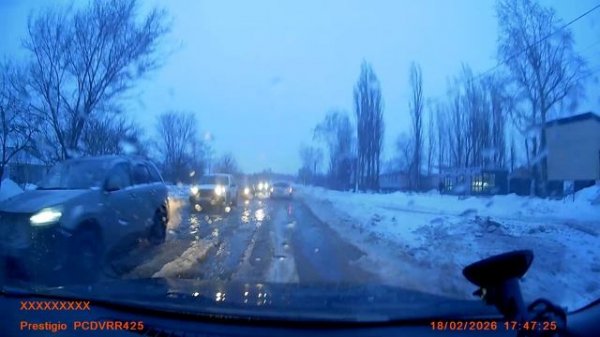 Аномальная зона в  Воронеже..