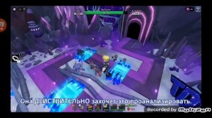 нараттор 2 с русскими субтитрами