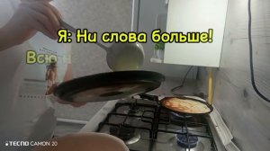 19-02-2026Чем больше испечешь блинов на Масленицу ,тем ....