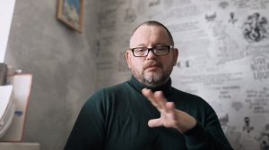 № 6987 Интересные вести