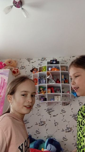 тусим смотреть онлайн