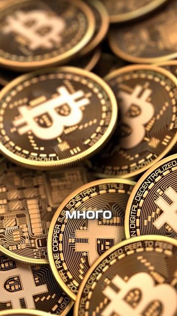 ❗️Главные крипто новости за 17 ФЕВРАЛЯ 🆕 смотреть онлайн