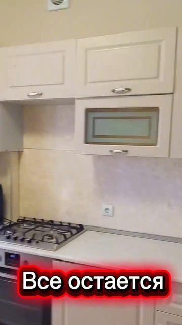 8156837 смотреть онлайн