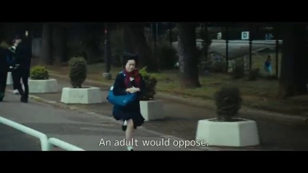 Официальный трейлер "Дневник другой страны / Diary of a Strange Land (2024)"