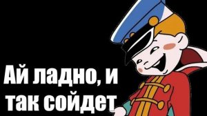 своими руками аварийная, переносная, солнечная электростанция в щитке от 1й солнечной панели. (ver1)