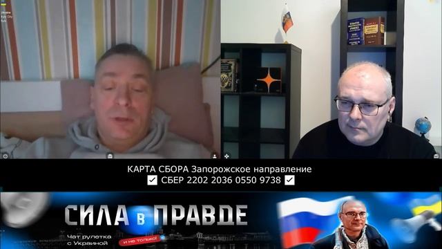 КИЕВСКИЙ БАЗОВЫЙ УРОВЕНЬ! смотреть онлайн