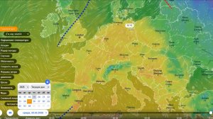 В 20-е числа февраля в Западную Европу придет весеннее тепло. Прогноз погоды