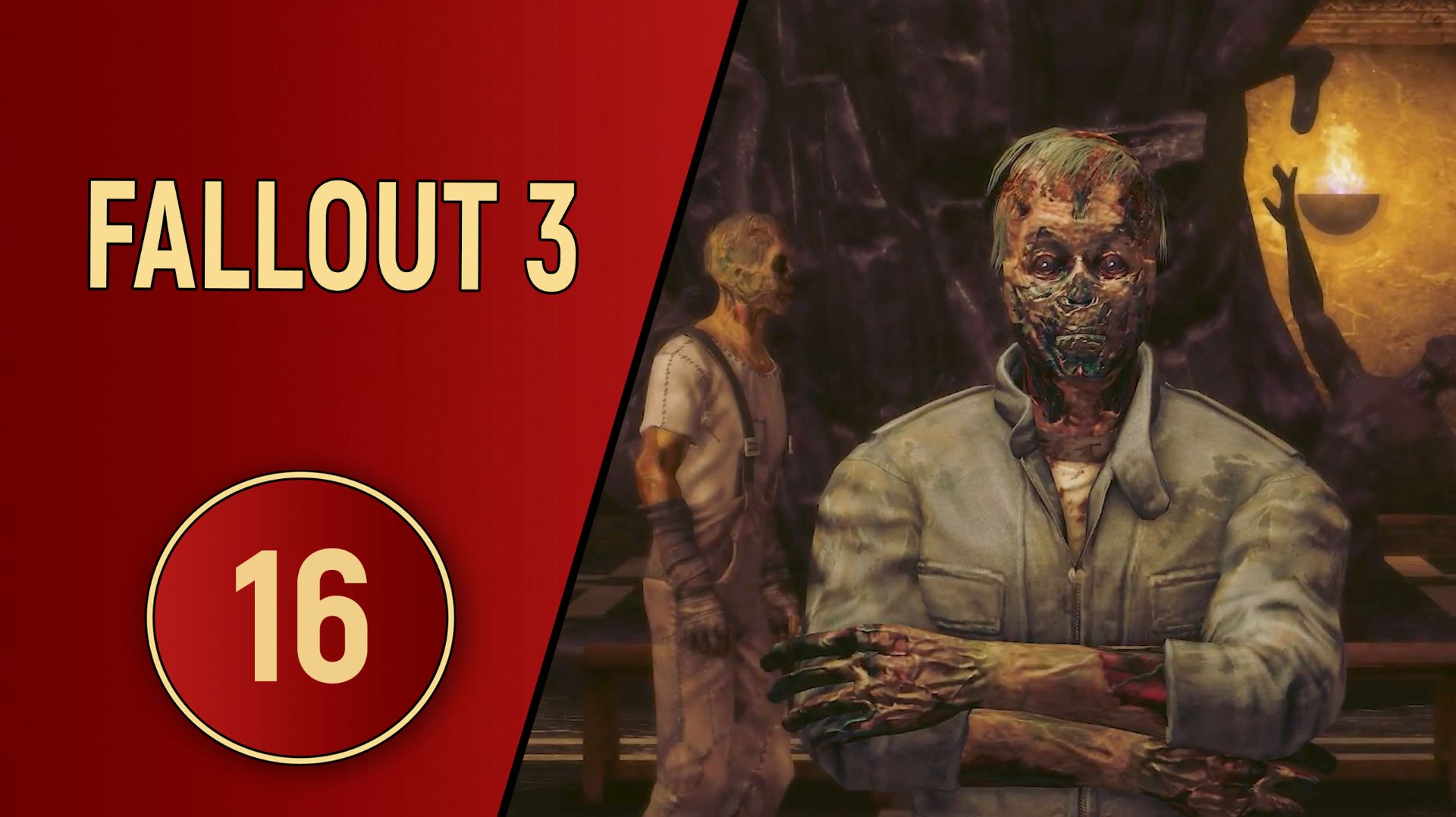 ПРОХОЖДЕНИЕ FALLOUT 3 - ЧАСТЬ 16 - ДЕКЛАРАЦИЯ НЕЗАВИСИМОСТИ