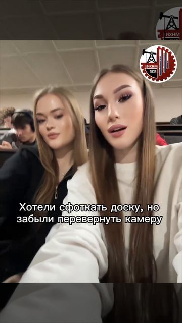 Доброе утро, КНИТУ смотреть онлайн