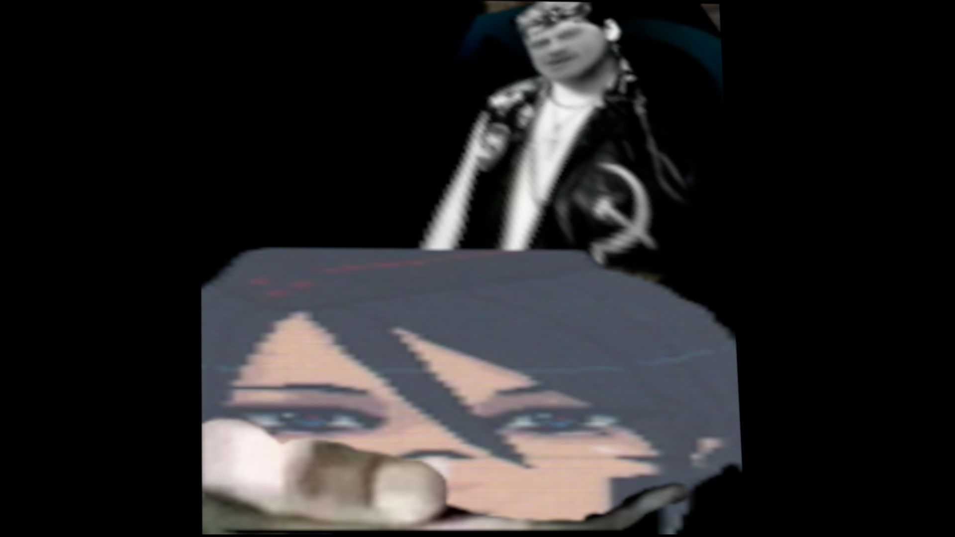 Истинная концовка?