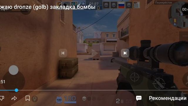 мувик из вак моментов от меня,//тимейтов.. смотреть онлайн