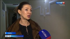 Вести на черкесском языке 17.02.2026