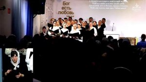 Ты доселе помог нам Господь