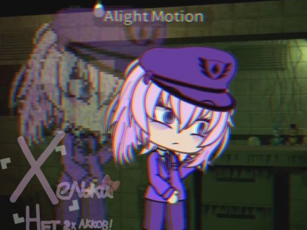 Игру угадают только леги😔