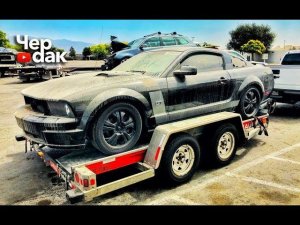 Как купить Ford Mustang по цене Iphone XS