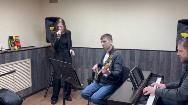 A little taste-Veronica Swift