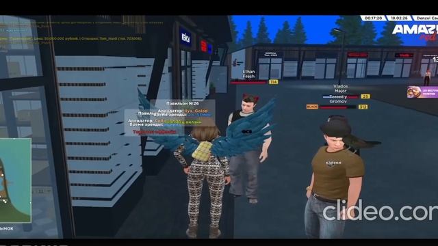 провокация+оск