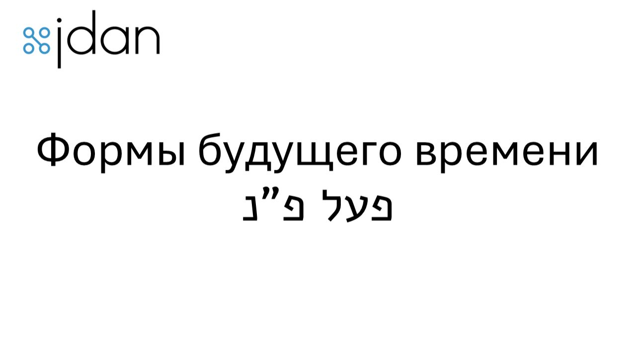 Bet-08-3-01