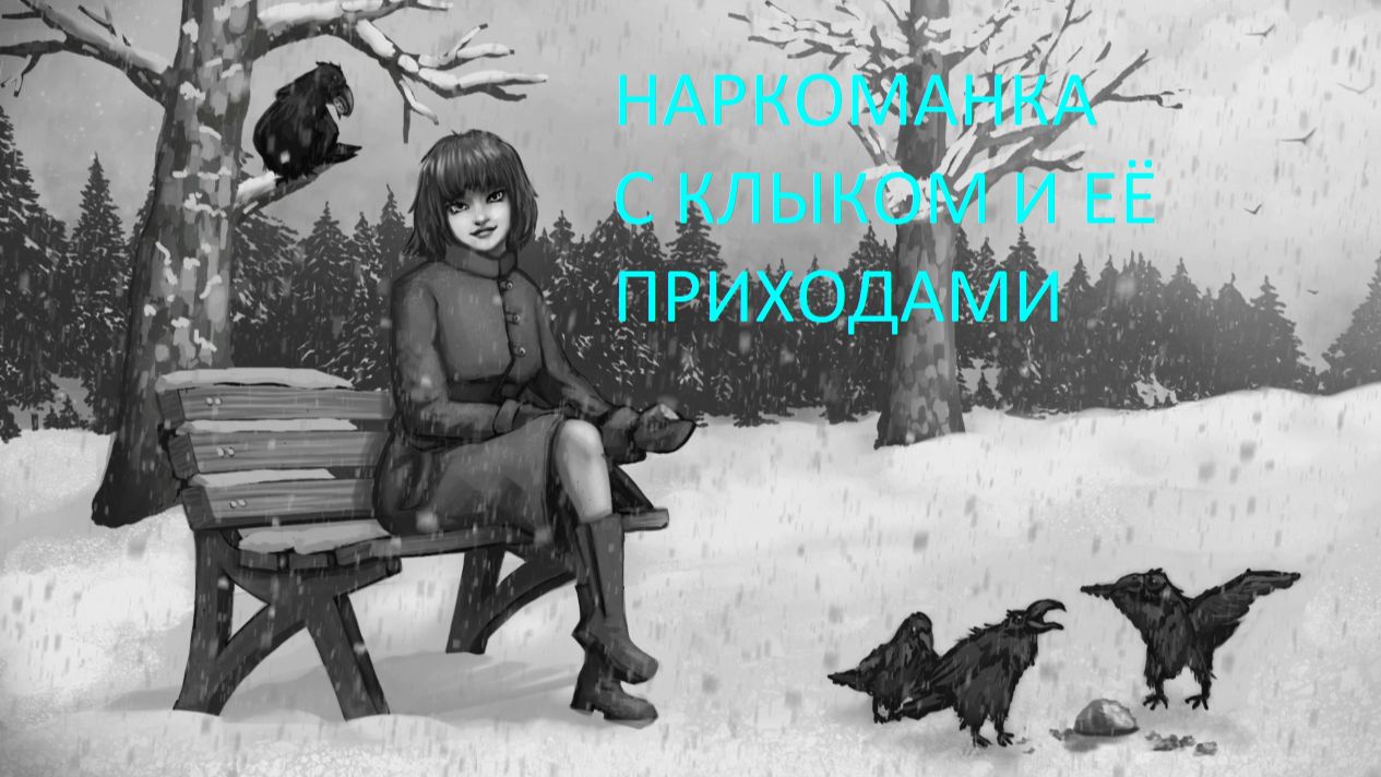 ЗАЙЧИК(Tiny Bunny)МОД(ОСКОЛКИ ДУШИ)ХОРРОР.ПРОХОЖДЕНИЕ.ЛИСА ЭТО АЛИСА ЧУЙКИНА ЗНАКОМИМСЯ С НЕЙ.5*Ч