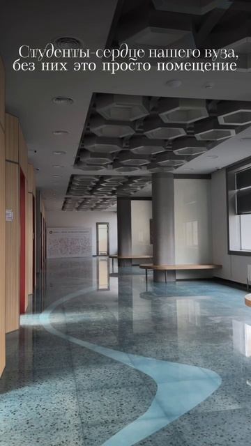 Студенты – это сердце ВУЗа смотреть онлайн